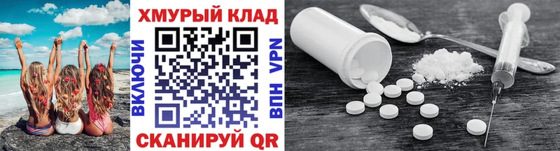 mega вход  Ленинск  дарк нет какой сайт  Героин герыч 