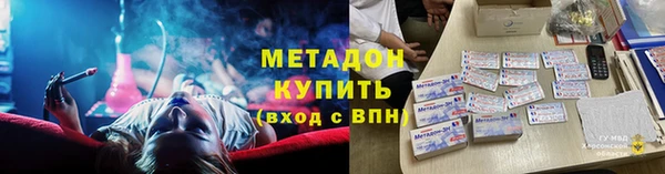 a pvp Балахна