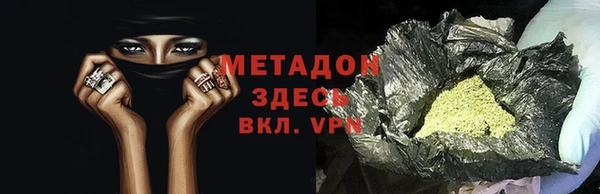 кокаин Ладушкин