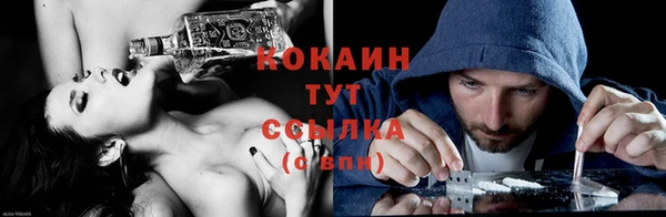 a pvp Балахна