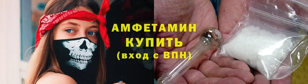 a pvp Балахна