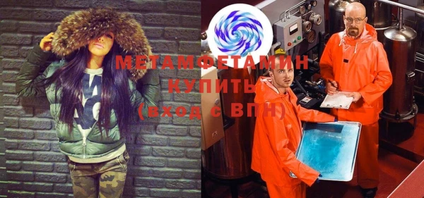экстази Лагань