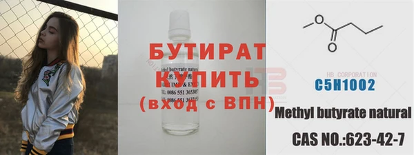 a pvp Балахна