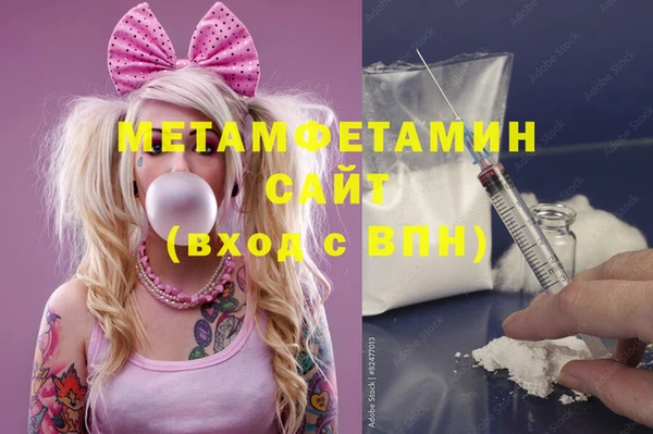 a pvp Балахна