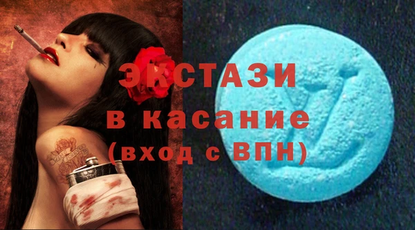 a pvp Балахна