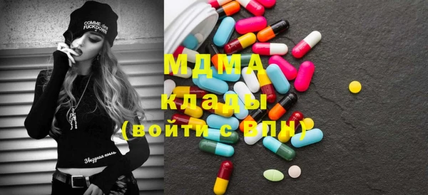 мескалин Карпинск