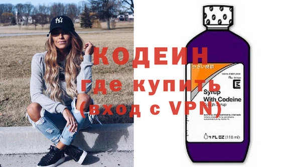 a pvp Балахна