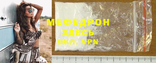a pvp Балахна