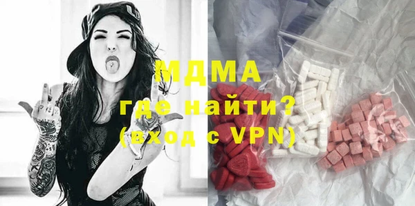 спайс Балабаново