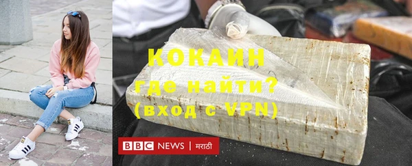 альфа пвп Карталы