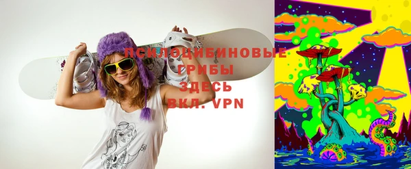 a pvp Балахна