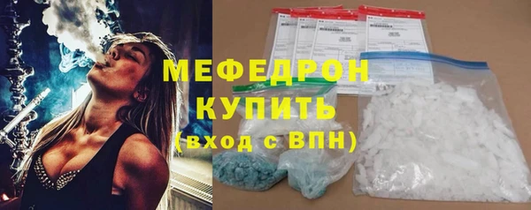 PSILOCYBIN Касимов
