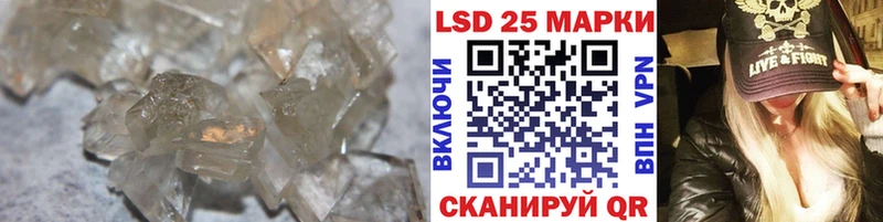 blacksprut ссылка Ленинск LSD-25 экстази ecstasy