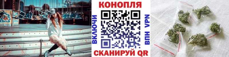 магазин продажи наркотиков  blacksprut зеркало  Конопля конопля  Ленинск 
